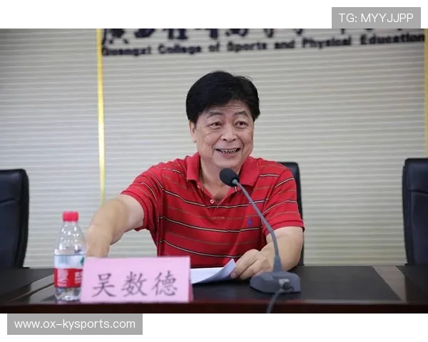 世界举重科研中心发布教练员继续教育目录，世界举重联合会官网