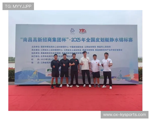 多国尝试将划艇项目作为学校体能提升选修课内容 多国尝试将划艇项目作为学校体能提升选修课内容